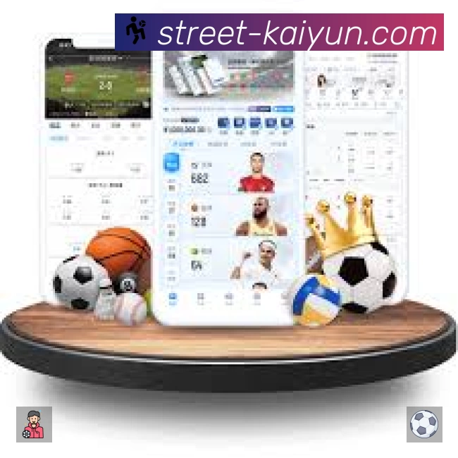 事件推送 - 进球红牌点球即时提示